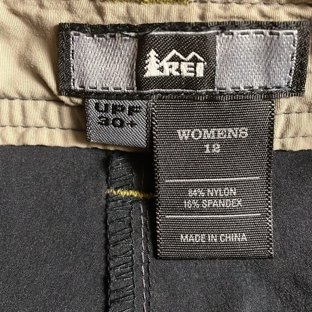 Rei Nylon Skort Size 12 - Picture 5 of 8
